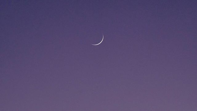 ' ° • , . •°Sunset ~ Relaxing Music 24/7, Sleep Music, Sad Music, Lofi Mix