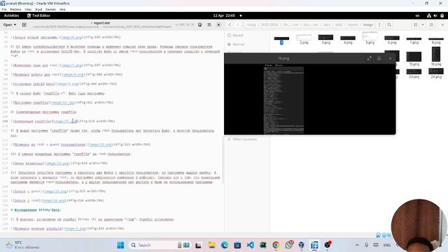 отчёта по лабораторной работе №5