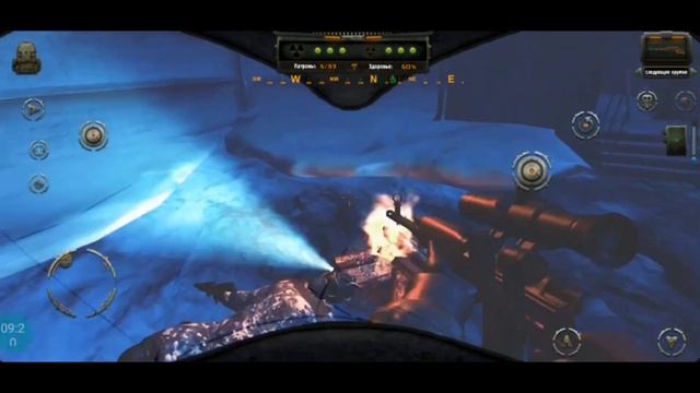 прохождение игры Z.O.N.E SHADOW #1