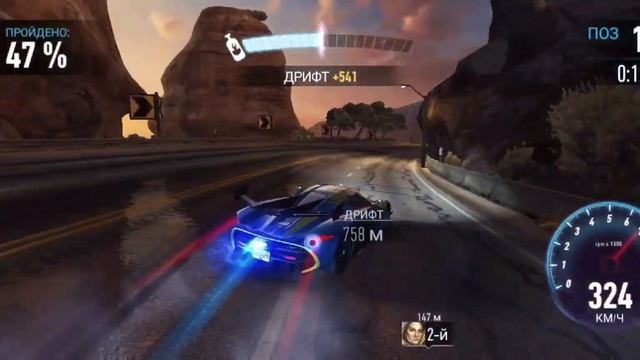 SHADOW FALL 5 ДЕНЬ KOENIGSEGG JESKO ПРОХОЖДЕНИЕ