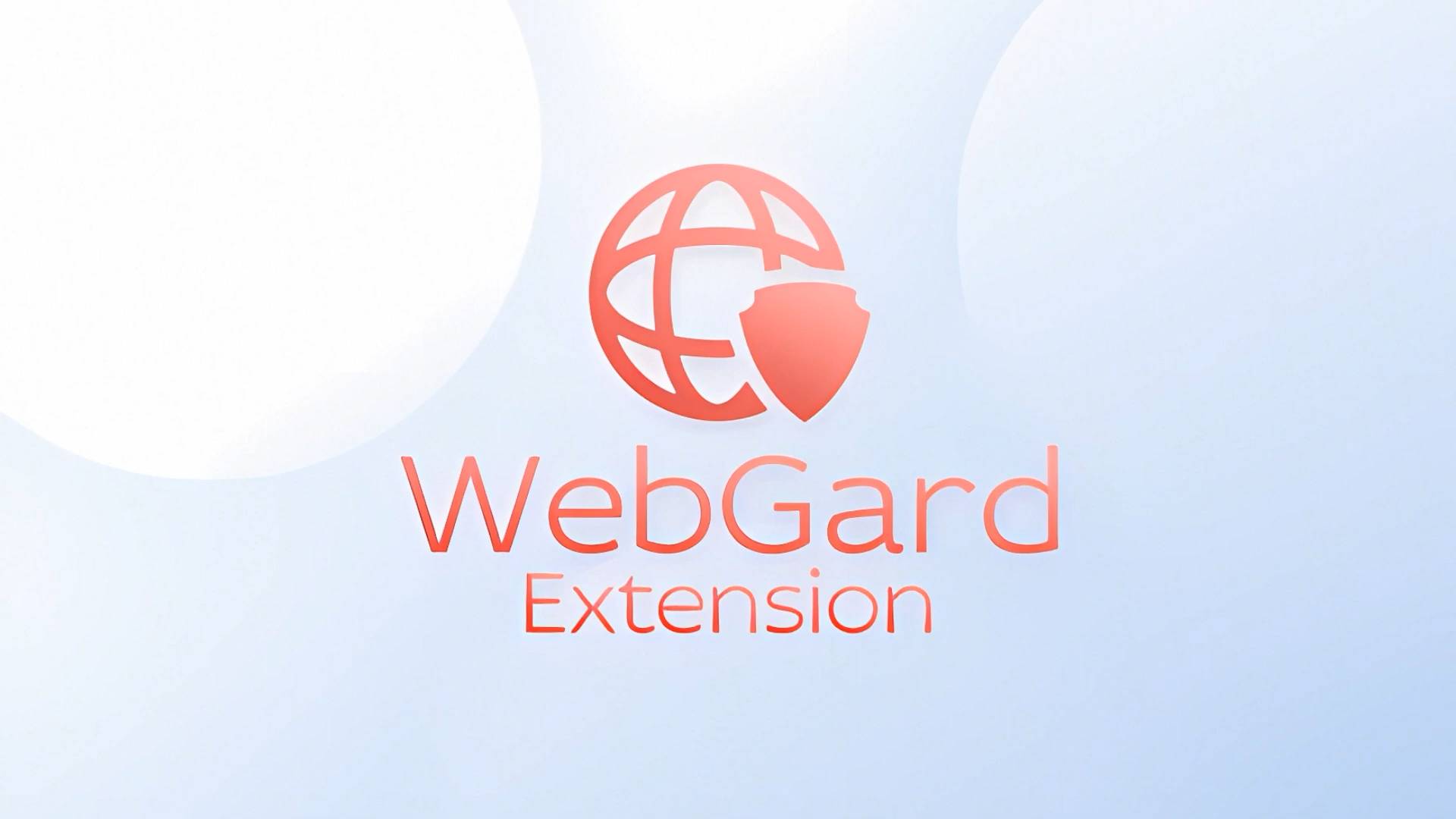 WebGard Extension