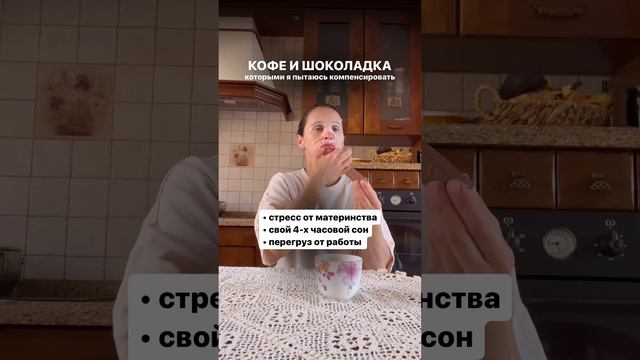 А как ты выживаешь в этом суровом мире?)