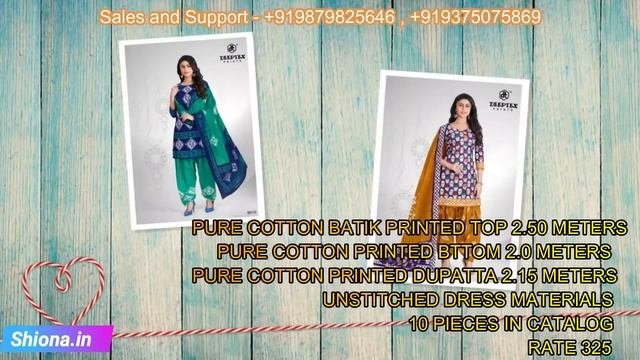 Cotton Batik Printed Dress Materials | Deeptex Batik Plus Vol 9 Buy From Wholesale Suppliers Shiona
