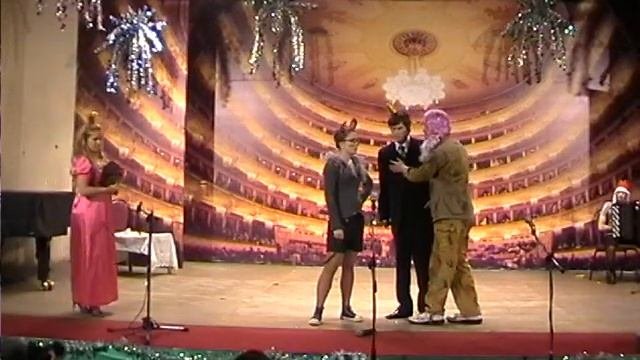 Новогодний капустник Сказка о мудрой мышке великолепной Герде и священном быке