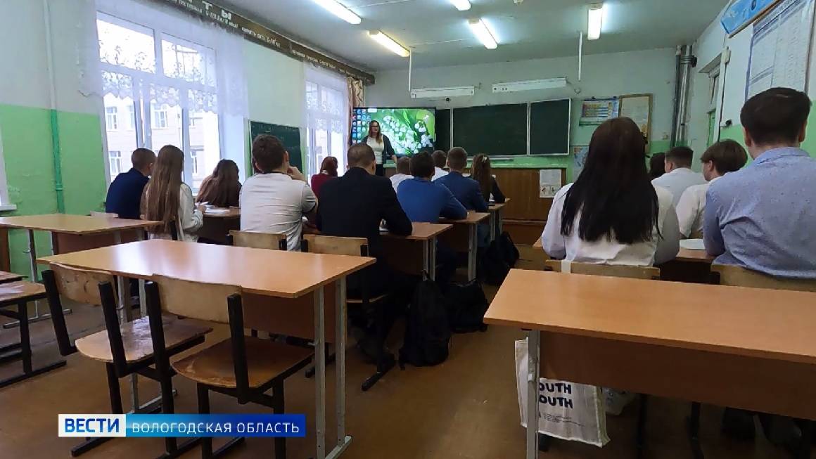 Один миллион рублей будут выплачивать учителям точных наук в школах Вологды и Череповца