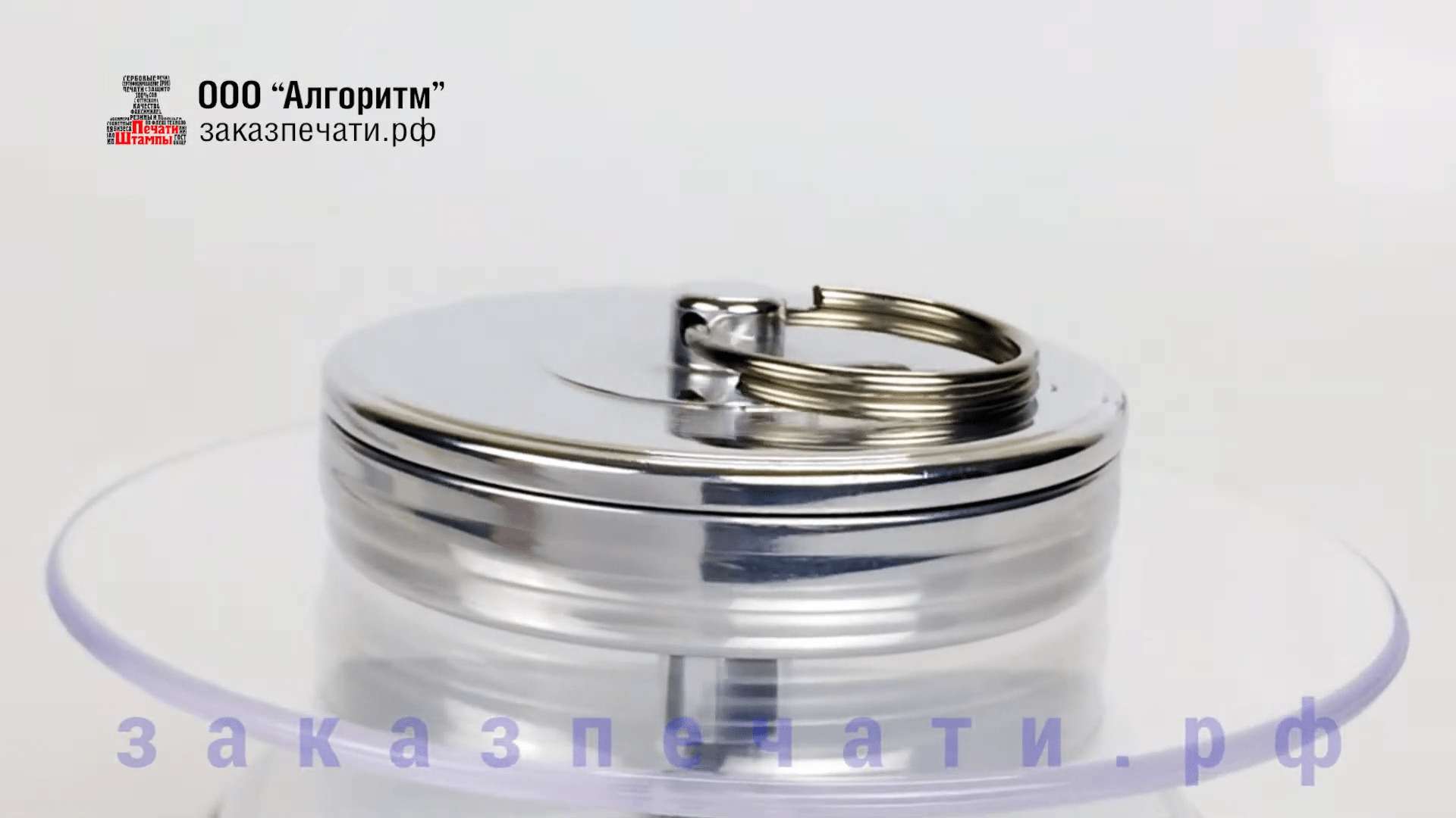 Карманная красконаполненная флэш flash печать RVMP-B-4034. Красконаполненная печать RVMP-B-4034