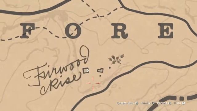 Срим по Red dead Redemption 2 (нож из кости динозавра #2)