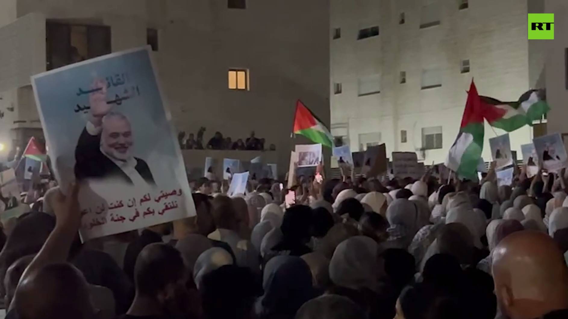 Массовые протесты начались в столице Иордании после убийства главы политбюро ХАМАС