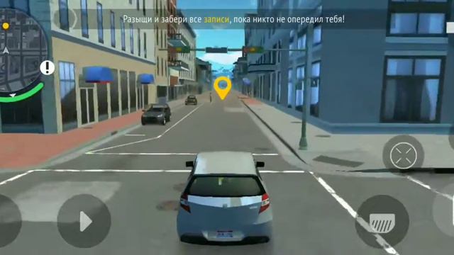 Миссия Брэдфорда Майлса "Заевшая пластинка" | Gangstar Vegas : Новый Орлеан