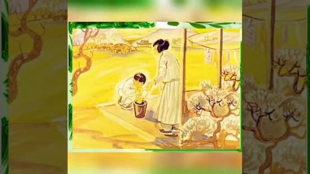 урок 2 класс Бутова Ю.А. быть честными и искренними