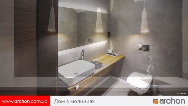 Дом в морингах