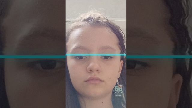синяя полоска