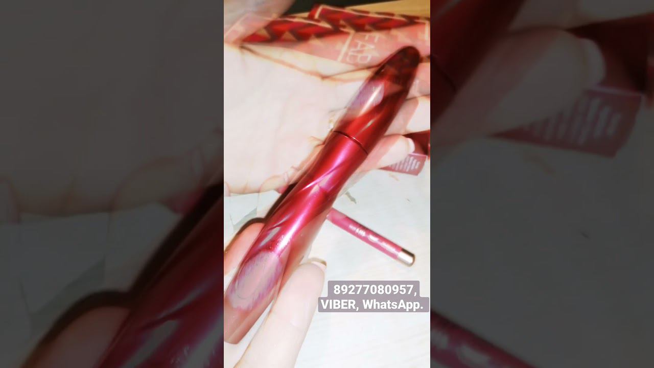 Тушь для ресниц Miss Curl. Faberlic Фаберлик