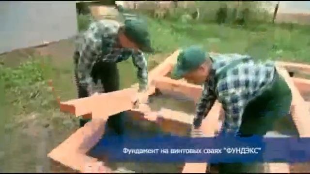 несъемная опалубка для фундамента