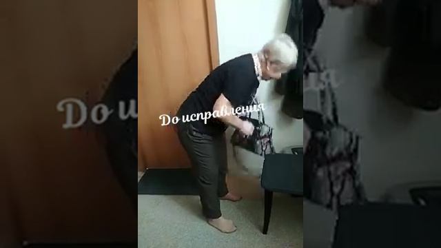 Мануальная помощь, от боли в руке.