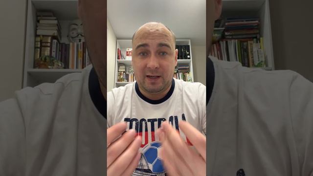И.М.Я. техника как выйти из плохого депрессивного состояния