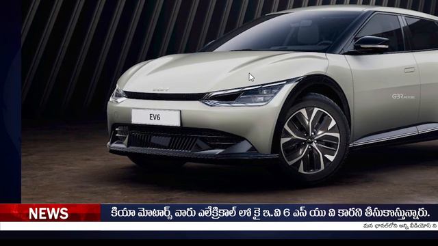 ఆటోమొబైల్ న్యూస్ Episode 35🔥Kia Seltos Sonet Facelift 🔥Tata New SUV Cars🔥New Polo Legend  GBRMotors