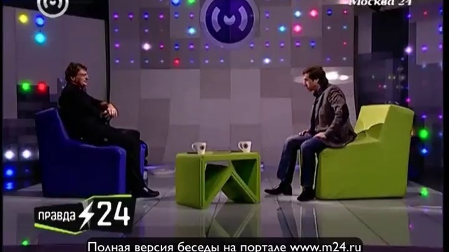 Исповедь Роллс-Ройса 