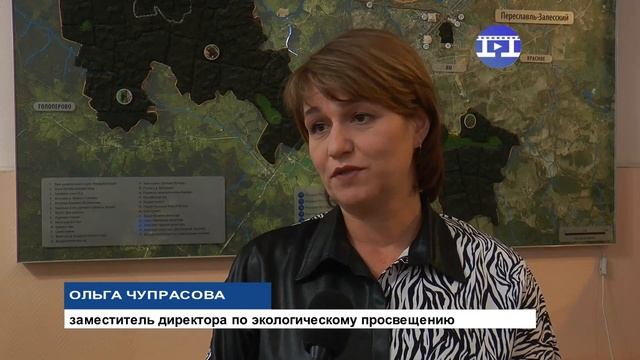запрета на лов рыбы