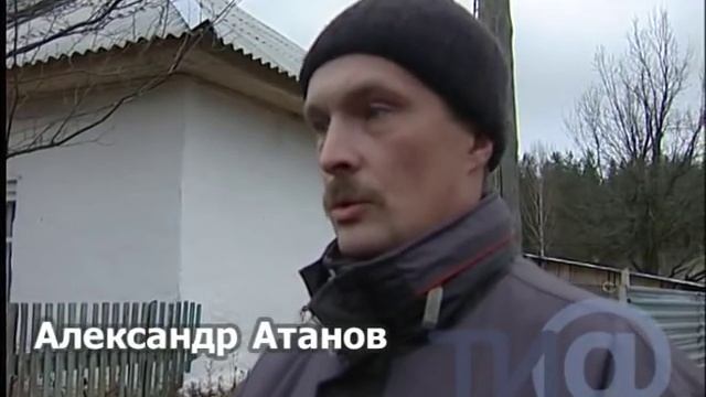 Сгорел жилой дом.mpg