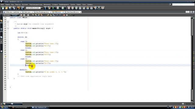 12. Конструкція вибору   switch   .Програмування на java в NetBeans.