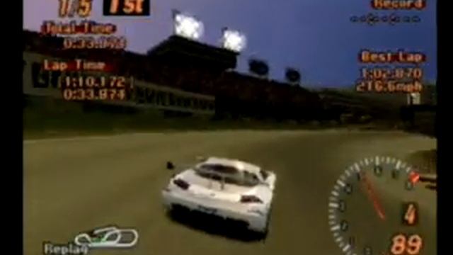 TVR Speed 12 Manual
