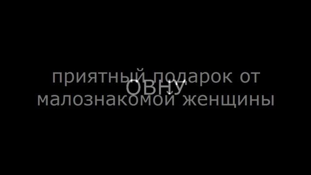 Приснилась ЯРМАРКА – Астрологический СОННИК