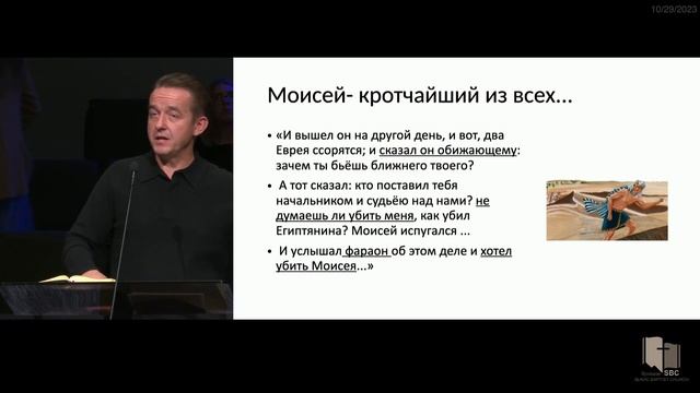 Кто/что определяет; счастлив ли человек? | Павел Кобзарь