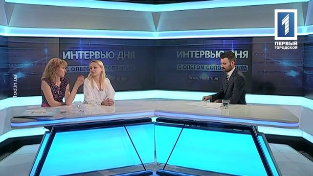 Світлана Колодчин та Валентина Бутковська про відкриття центру "Простір, дружній до дитини"