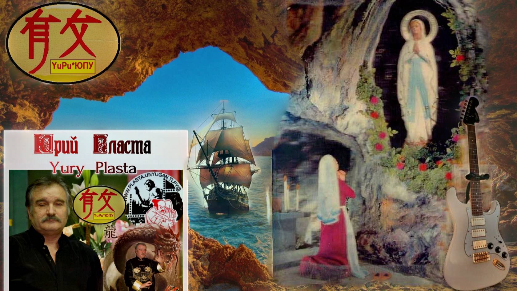 В ПАМЯТЬ О МАМЕ- сл Любовь Кузнецовой музыка Юрий Пласта исполняет Любовь Кузнецова