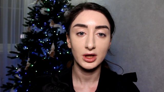 КРАСИВЫЙ ВЕЧЕРНИЙ МАКИЯЖ И НОВОГОДНЕЕ ПОЗДРАВЛЕНИЕ (ОЧЕНЬ ВОВРЕМЯ)