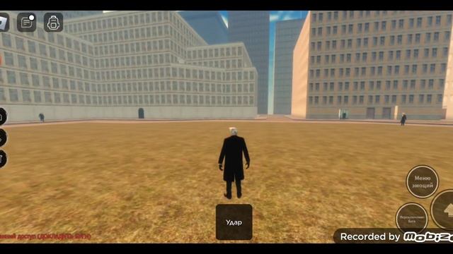 Как получить всех героев в Roblox SkibiVerse