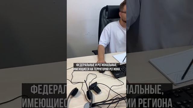 Пресс-тур в IT- компанию-резидент Академпарка и "Сколково", создающую импортозамещающее ПО