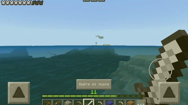 крутое прохождение часьть 2