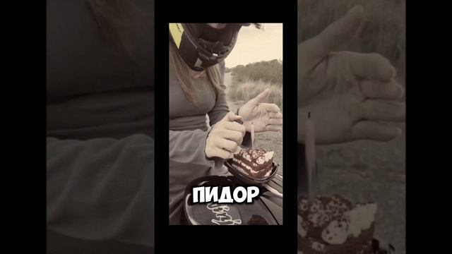 фотосессия на мотоцикле!