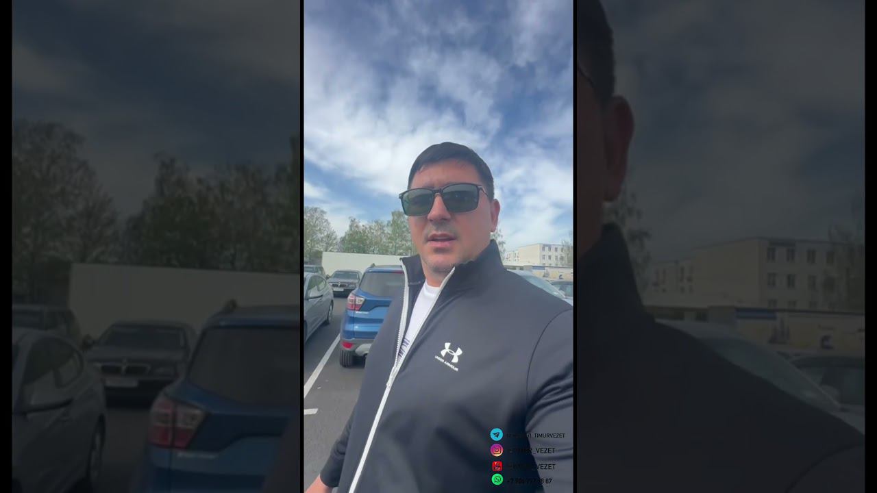 Немного о том, как происходит растаможка через Белоруссию #автоподборподключ #топ #растаможка