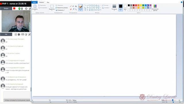 PHP MVC Урок 4 часть 1