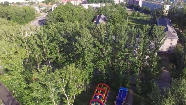 День молодежи 2018