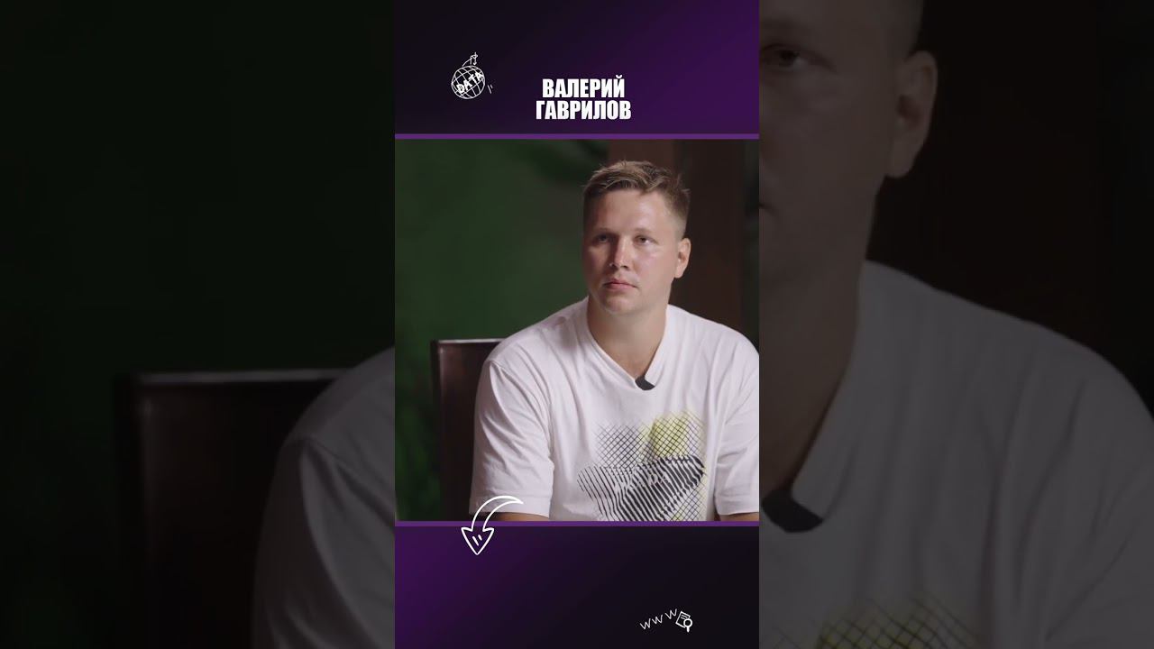 Важное на платформе MetaFunnels #shorts #автоворонки #интервью #онлайншкола