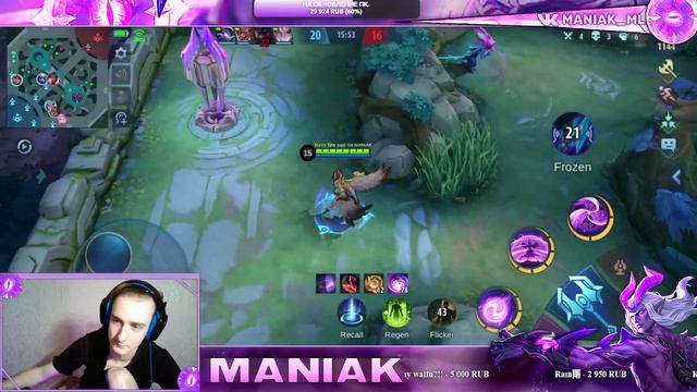 Почему-то не существует героев кроме Алисы. - Mobile Legends.