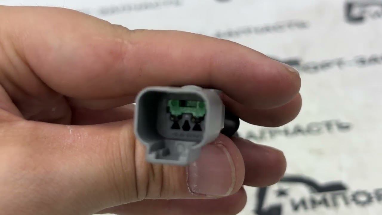 Датчик давления масла LG855.DS.15.20 LONKING