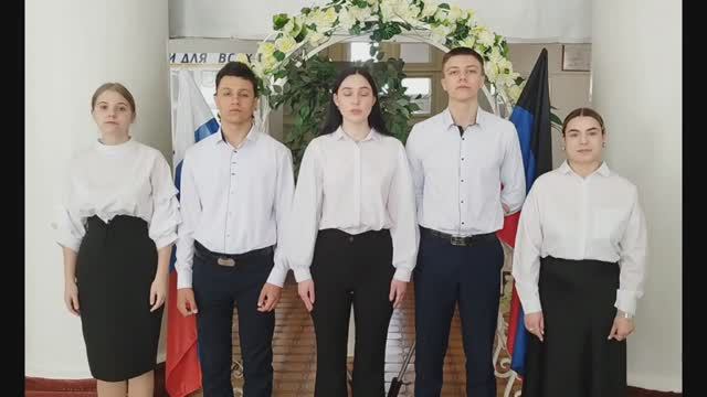 Школьники Ждановки поблагодарили Магаданскую область за поддержку