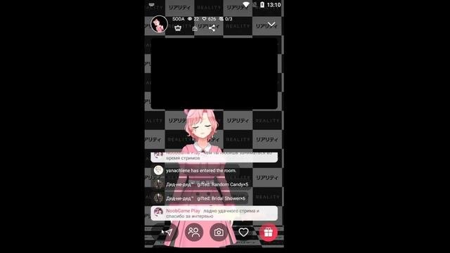 НОВАЯ СТРИМ  ПЛОЩАДКА ИЛИ СОЦСЕТЬ!? ГУЛЯЕМ ПО ► REALITY - Avatar Live Streaming. Начало.