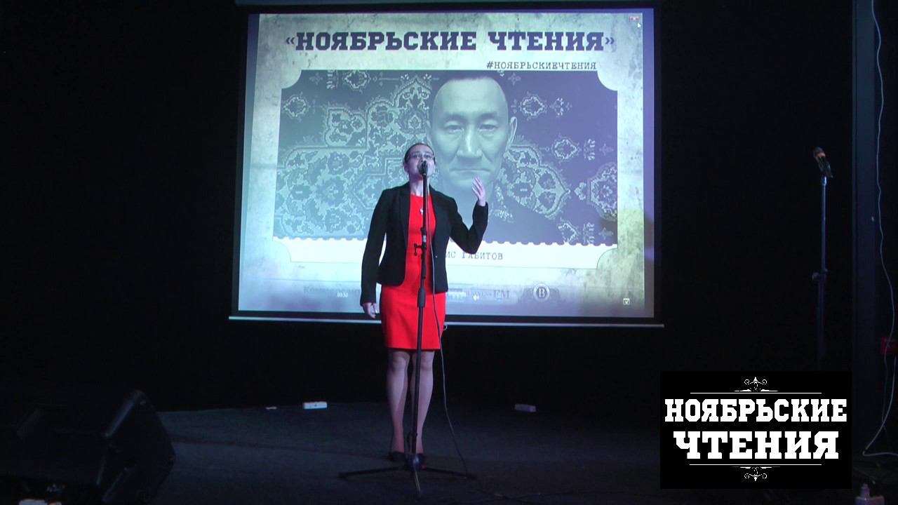 Екатерина Косых, пресс служба УМПО ОДК