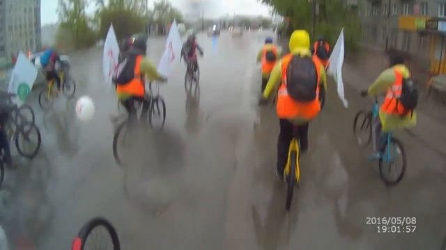 Яма на велопробеге