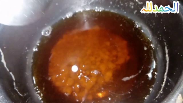 desi ghee jal jaye to kya karna chahiye? |how to remove burnt smell from desi ghee |Before and Afte