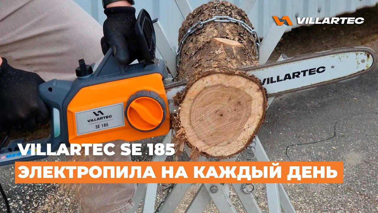 Электропила цепная для дачи и на каждый день VILLARTEC SE 185