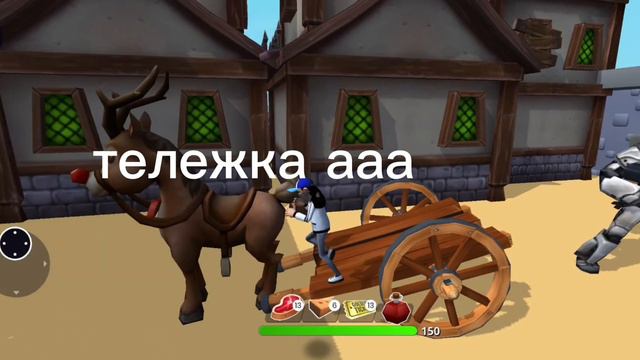 трейлер 3 части Gouse PvP 2 season