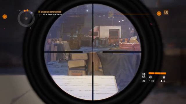 Прохождение Tom Clancy's The Division - Спасение заложников. Хадсон-Ярдс #22