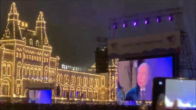 Концерт в Кремле в честь дня выборов 2024. Краткий репортаж.